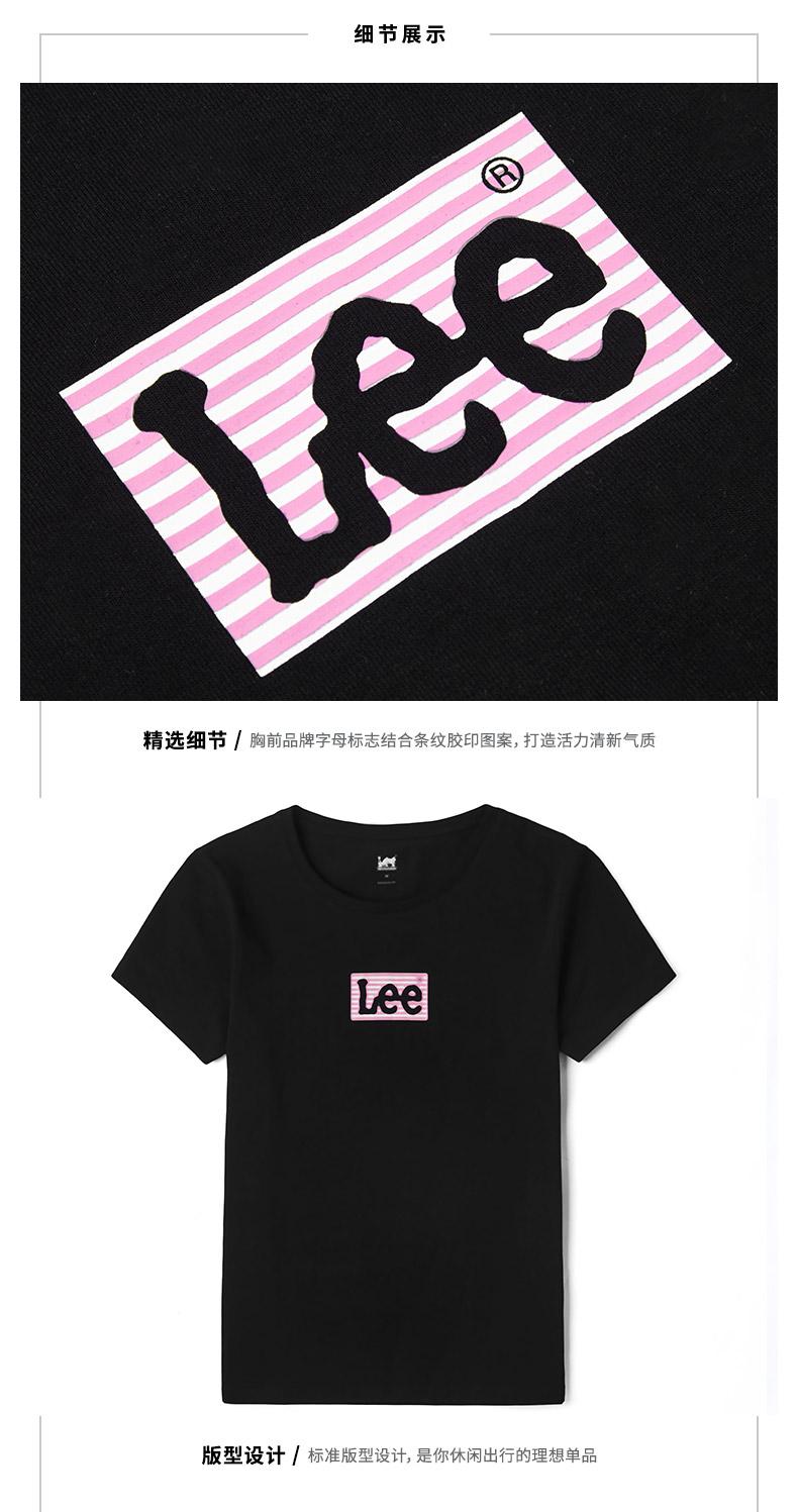 【网上平和堂】lee商场同款黑色短袖t恤女上衣衣服2020新款潮流显瘦l