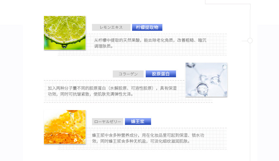 【日本直邮】KRACIE雪肌精 面膜 4片
