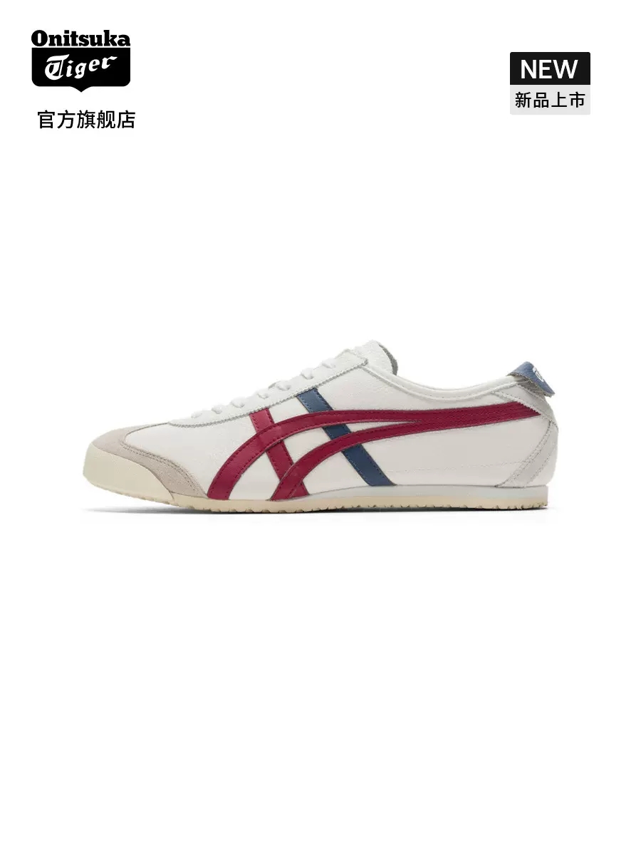 网上平和堂】[新品]OnitsukaTiger鬼塚虎MEXICO 66中性款运动休闲鞋1183A201