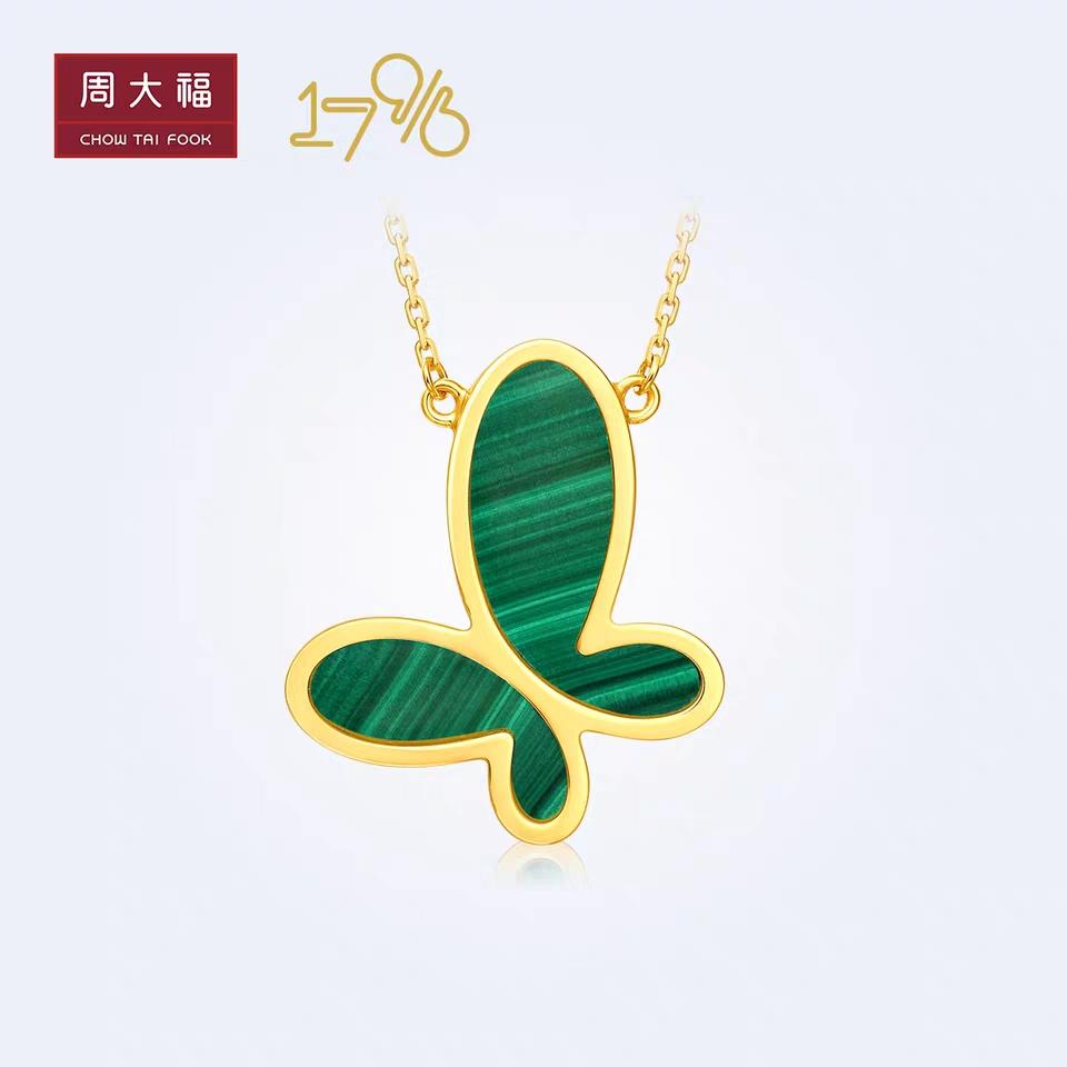 网上平和堂周大福17916系列无敌蝴蝶22k金孔雀石项链