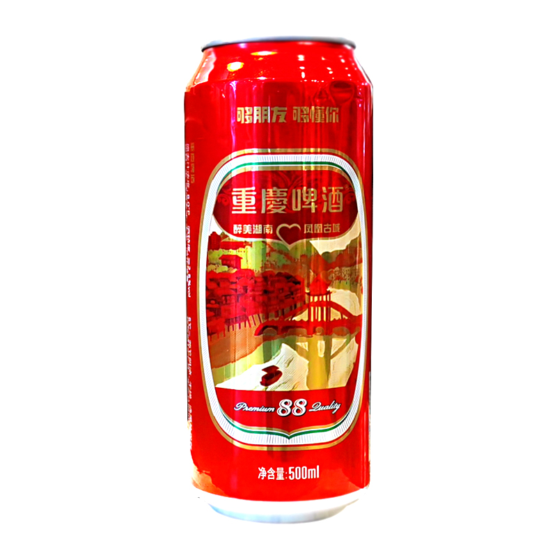 重庆啤酒500ml