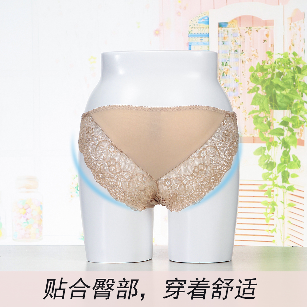 sosock蘇蘇西可性感v字蕾絲女士內褲71050