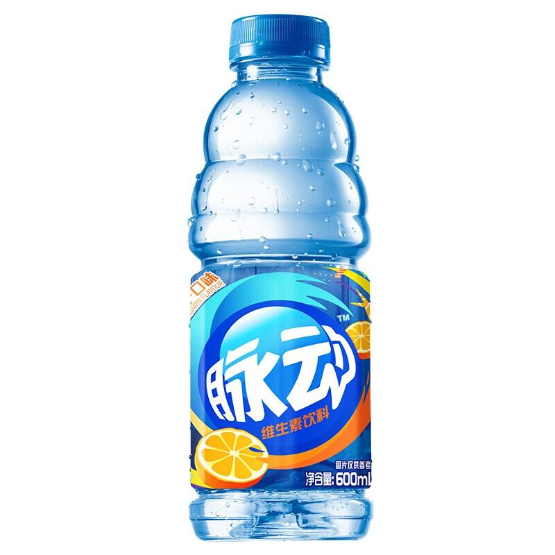 脉动维生素饮料雪柚橘子口味600ml
