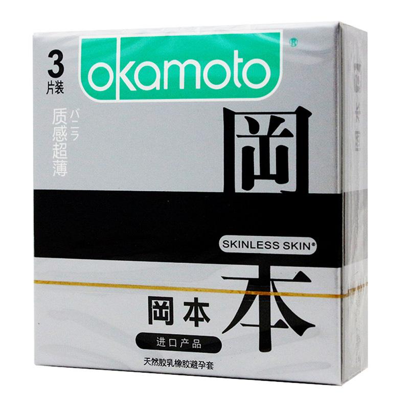 冈本质感超薄天然胶乳橡胶避孕套3只装