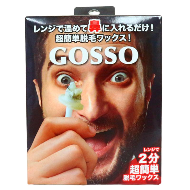 Luxy Gosso 鼻毛脱毛蜡套装 日本直邮