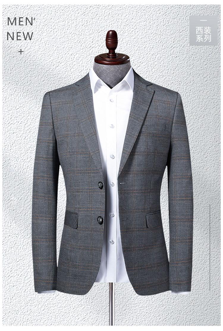 谜子 男士西服春季新款时尚格子单西外套修身百搭商务青年男西装