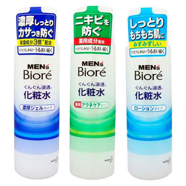 [kao/花王]biore/碧柔 男士浸透瞬爽化妆水 180ml 3款可选[日本