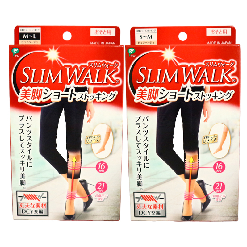 Slim Walk 外出通勤用美脚中筒袜 纯肉色 两种尺码可选 日本直邮 平和堂日本直营店 Slim Walk