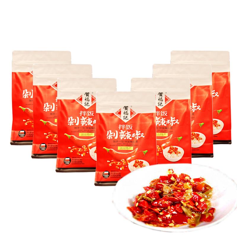 贺福记拌饭剁椒200g10瓶