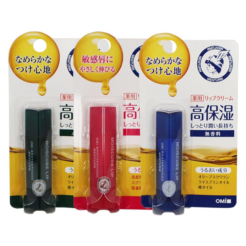 menturm近江兄弟社高保湿立体润唇膏4g三款可选日本直邮