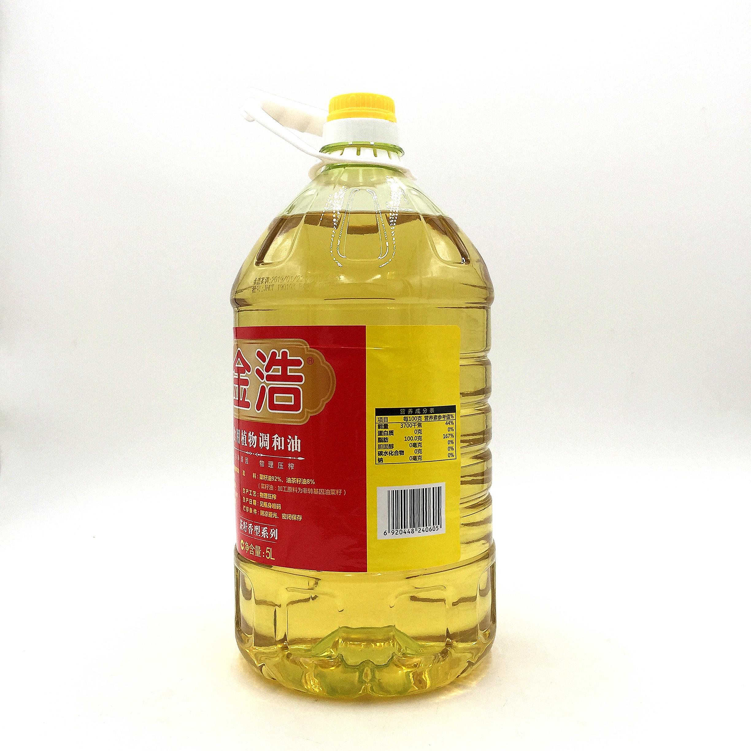 金浩茶籽纯香调和油5l