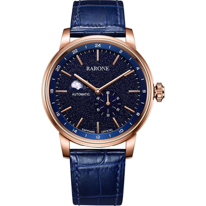 网上平和堂雷诺银河系列手表男机械表正品2020年新款皮带男士手表