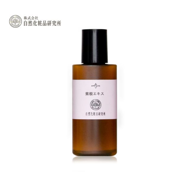 自然化妆品研究所