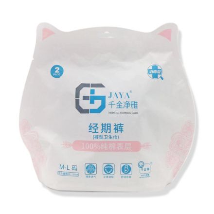 女性之护盾：中国卫生巾厂家的发展历程