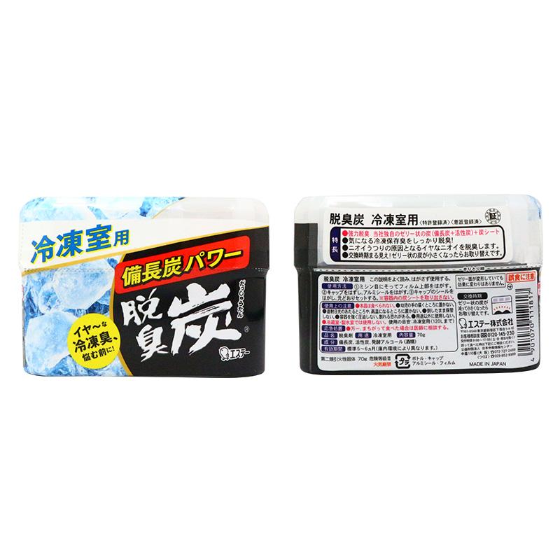 S.T./艾饰庭冷冻室用除臭剂70g[日本直邮][日本仓]