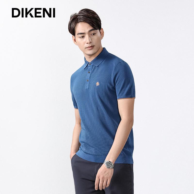 【网上平和堂】迪柯尼dikeni夏季舒适翻领修身商务休闲男士短袖polo