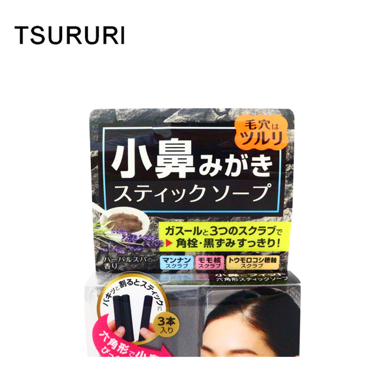 l Tsururi 小鼻去黑头六角棒型磨砂皂37g 日本直邮