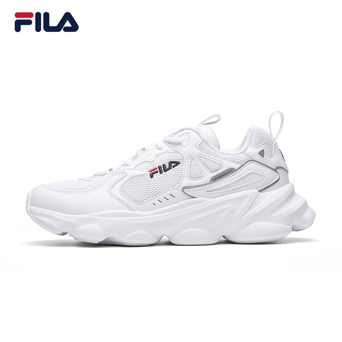 网上平和堂fila斐乐女鞋老爹鞋情侣鞋跑步鞋运动鞋2020春夏新款轻便