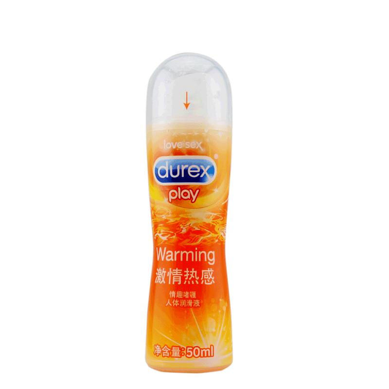 durex杜蕾斯warming激情热感情趣啫喱人体润滑液50ml