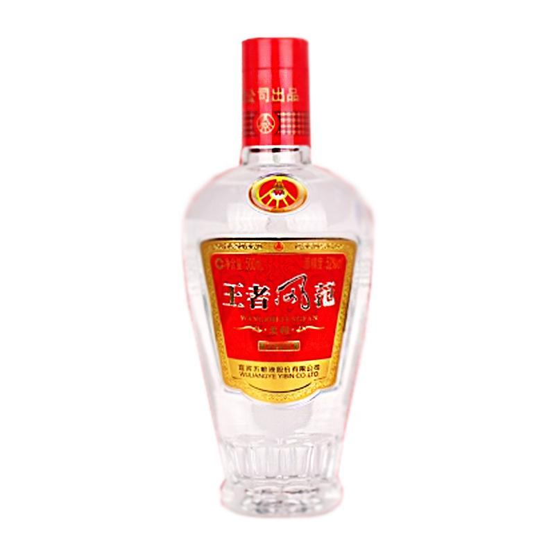 王者风范(柔和) 500ml*2瓶_平和堂网上超市_五粮液