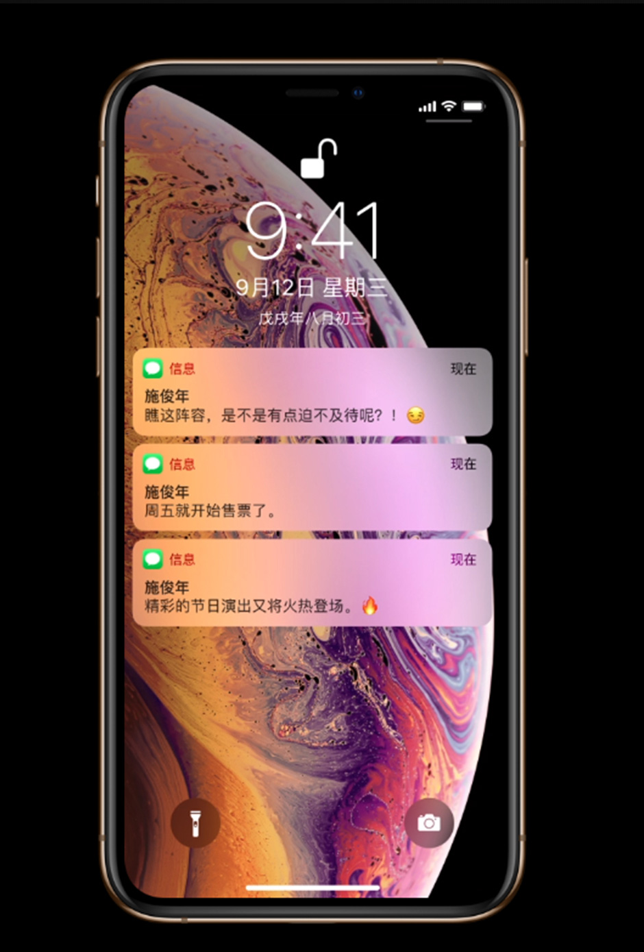 5英寸双卡双待智能手机64g/256g/512g