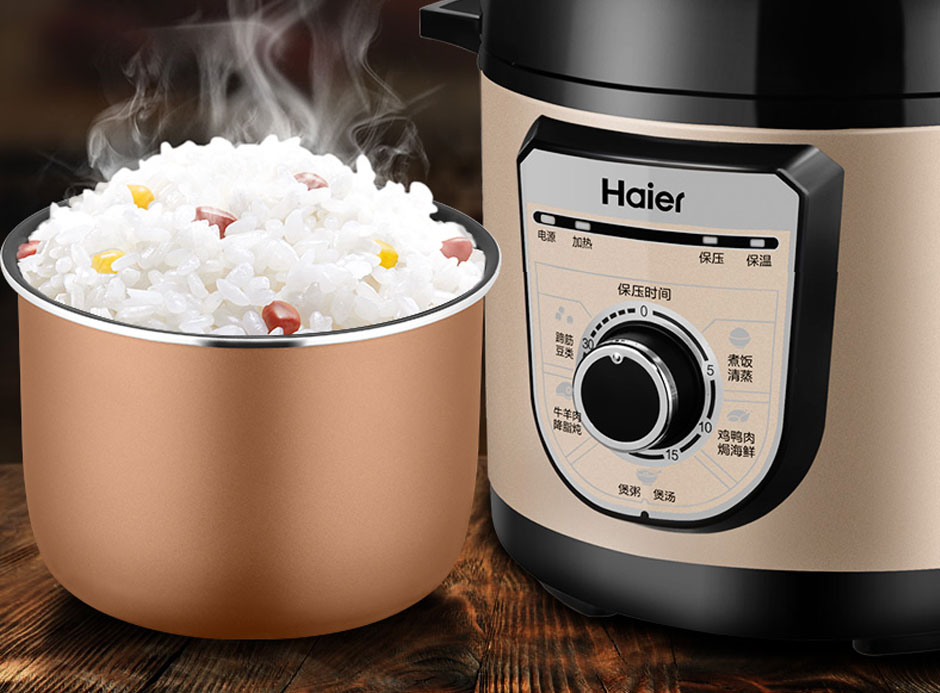 海尔机械系列电压力锅(6l)hpc-ylj6062